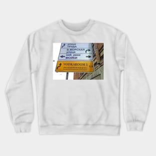 Direction Sign (Saint Petersburg) Crewneck Sweatshirt